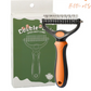 🐕 50% DE RÉDUCTION ✂️ Outil démêlage chien/chat – Double rangée, anti-rayures & efficace ✨