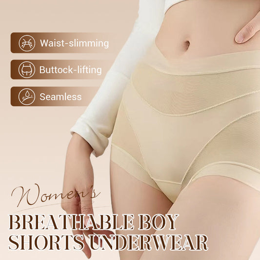 💎 Achetez-en 1, obtenez-en 1 gratuitement ! 💎 Sous-vêtements Courts Haute Taille pour Femme – Respirants, Sans Couture & Confort Hygiénique 🩲