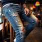 👖50 % DE RÉDUCTION !🔥Jean skinny délavé stylé pour homme – Coupe slim fuselée, coton respirant et détails déchirés tendance