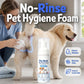 🔥Offre à durée limitée : 50 % de réduction🔥Mousse nettoyante sans rinçage pour les fesses des chiens et des chat